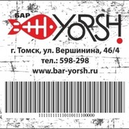 Yorsh