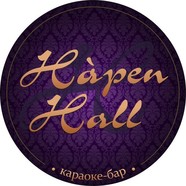 Hapen Hall